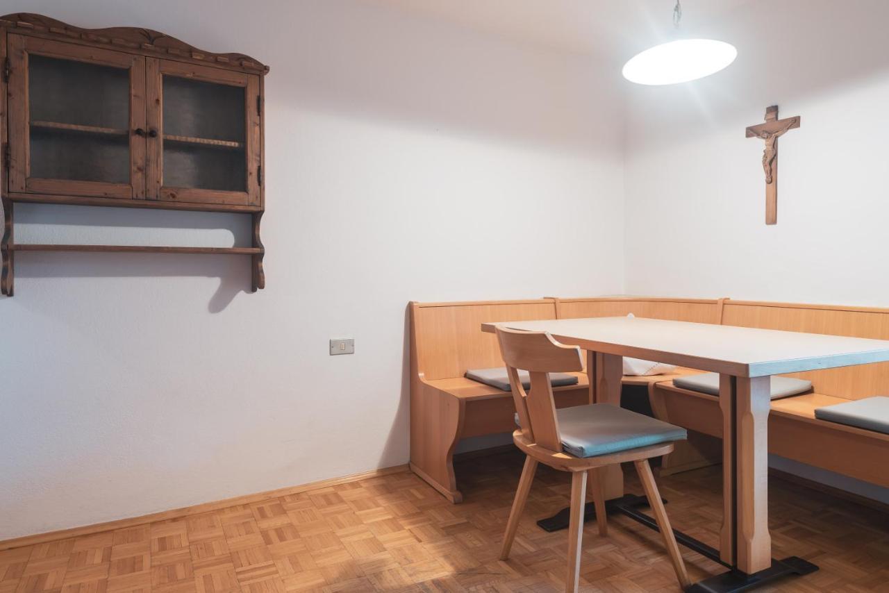 Apartamento Huberhof *